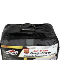 Κουκούλα Αυτοκινήτου Feral "Premium" Jeep / SUV XX-Large 571x203x160cm