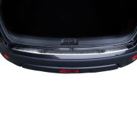 Προστατευτικό Πίσω Προφυλακτήρα Για Nissan Qashqai 07-14 Από Ανοξείδωτο Ατσάλι (Steel)