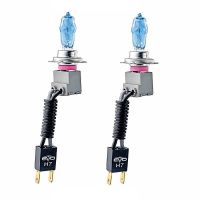 Λάμπες Αλογόνου H7 12V 85w HOD Superwhite 4300k ALFAS EV93444 2 Τεμάχια