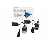 Λάμπες Led H11 Y1 Samsung 12Volt 32Watt 3200lm 5500k 2 Τεμάχια