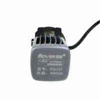 Λάμπες Led H7 F3 Samsung 24Volt 26watt 2600lm 6500k 2 Τεμάχια