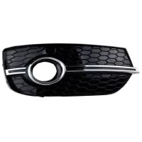 Δίχτυ Προφυλακτήρα Εμπρός Πλαινό Για Για Audi Q3 8U 11-15 RSQ3 Look Γυαλιστερό Μαύρο / Χρώμιο Αριστερό & Δεξί 2 Τεμάχια