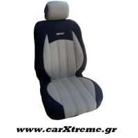 Ημι καλύμματα αυτοκινήτου Alcantara
