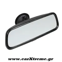 Καθρέπτης αυτοκινήτου με βεντούζα