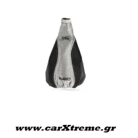 Φούσκα λεβιέ ταχυτήτων WRC