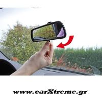 Καθρέπτης αυτοκινήτου με βεντούζα