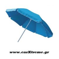 Ομπρέλα Θαλάσσης Σε Διάφορα Χρώματα