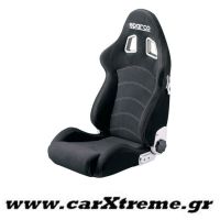 Εσωτερικό Κάθισμα Tuning R505 One Color Γκρι Ραφές Sparco