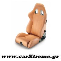 Εσωτερικό Κάθισμα Tuning R700P Μπεζ Sparco