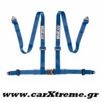 Ζώνη Tuning 04604BV Μπλε Sparco