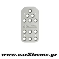 Πεταλιέρες-Footrest Piuma Ασημί Sparco