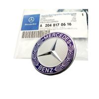 Σήμα Τάπα Καπό Mercedes-Benz Γνήσιο A2048170616 / A2128170316 57mm Μπλε