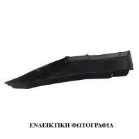 Πατάκι Πορτ-Παγκάζ 3D Σκαφάκι Για VW Tiguan 07-15 Μαύρο 01-459 PEX