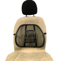 Ανατομικό / Ορθοπεδικό Στήριγμα Πλάτης / Massage Guard 39.5 x 37.5cm Μαύρο 1 Τεμάχιο 0542