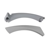 Χειρολαβή Πόρτας Εσωτερική Για Bmw 3 E90 05-11 Πίσω Αριστερά Σετ 2 Τεμαχίων Γκρι