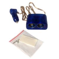 Προέκταση Αναπτήρα Διπλή Μπλε 15422 1 Τεμάχιο