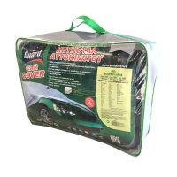 Κουκούλα Αυτοκινήτου Guard Sedan X-Large 483x155x130cm