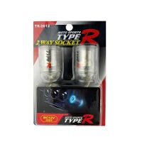 Προέκταση Αναπτήρα Διπλή 12 Volt 185cm Καλώδιο Type-R TR-2612