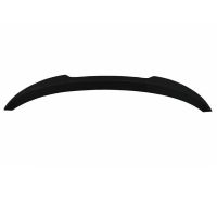 Αεροτομή Οροφής Πρόσθετο Για Ford Puma 19+ Απλή & ST Έκδοση Μάυρη Γυαλιστερή Από Abs Πλαστικό 1 Τεμάχιο