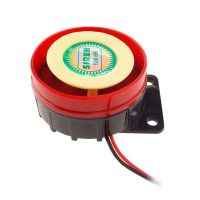 Συναγερμός Μηχανής Με 2 Remote Control Amio MCA14