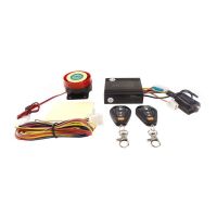 Συναγερμός Μηχανής Με 2 Remote Control Amio MCA14