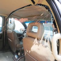 Διαχωριστικό Καμπίνας Αυτοκινήτου Διάφανο 120 x 200cm 25421