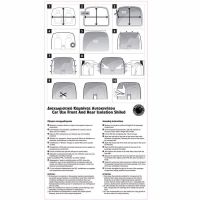 Διαχωριστικό Καμπίνας Αυτοκινήτου Διάφανο 120 x 200cm 25421