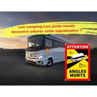 Αυτοκόλλητο Σήμα Μεγάλο Τυφλό Σημείο (Blind Spot - Take Care) 25 x 17.5cm 1 Τεμάχιο