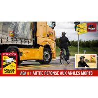 Αυτοκόλλητο Σήμα Μεγάλο Τυφλό Σημείο (Blind Spot - Take Care) 25 x 17.5cm 1 Τεμάχιο