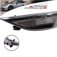 Πλαϊνά Φλας Φτερού Για Porsche  911 Carrera 991 11-16 / Boxster 718 16+ / Cayman 981 12-16 / Cayman 718 16+ Led Dynamic Φιμέ 2 Τεμάχια