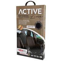 Πλατοκάθισμα Αυτοκινήτου Otom Active Line Ύφασμα Lacoste Ανάγλυφο Μπλε ACTL-105 1 Τεμάχιο