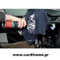 Cockpit Spray Vanilla Γυαλιστικό Ταμπλό με Άρωμα 400ml