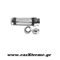 Λεβιές Χειροφρένου WRC