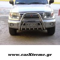 Bull - Bar Αυτοκινήτου για Mitsubishi Pinin