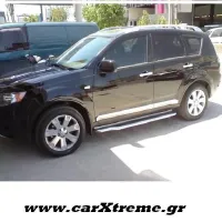 Φαρδιά Σκαλοπάτια για Mitsubishi Outlander New