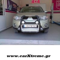 Bull Bar Πολυουρεθάνης για Mitsubishi Outlander New
