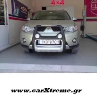 Bull Bar Πολυουρεθάνης για Mitsubishi Outlander New