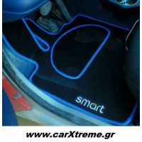 Πατάκια για Smart I 450