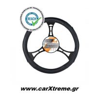 Κάλυμμα Τιμονιού CT3 MD Μαύρο/Μαύρο