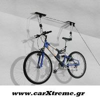 Βάση Στήριξης Ποδηλάτου Bike Lift