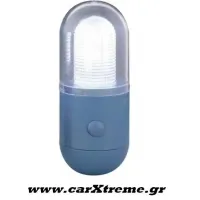 Φωτιστικό Παραλίας Led