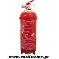 Πυροσβεστήρας 1lt Αφρού με Μεταλλική Βάση