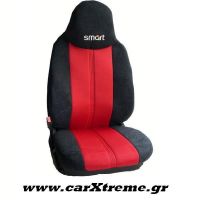 Ημικάλυμμα Αυτοκινήτου Smart