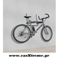 Βάση Στήριξης 2 Ποδηλάτων Για Τοίχο