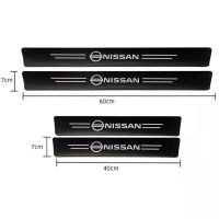 Διακοσμητικά Εσωτερικά Μασπιέ Πόρτας Carbon Look Nissan Αυτοκόλλητα 4 Τεμάχια