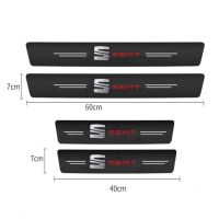 Διακοσμητικά Εσωτερικά Μασπιέ Πόρτας Carbon Look Seat Αυτοκόλλητα 4 Τεμάχια