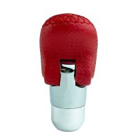 Πόμολο Λεβιέ Ταχυτήτων Universal Κόκκινο Με Νίκελ Οβάλ Σπαστό Για Κανονική Όπισθεν 37032