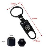 Καπάκια Βαλβίδων Αυτοκινήτου Με Μπρελόκ Nissan Μαύρο 5 Τεμάχια