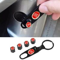 Καπάκια Βαλβίδων Αυτοκινήτου Με Μπρελόκ Fiat Μαύρο 5 Τεμάχια