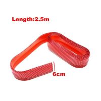 Μπροστινό Spoiler Universal Samurai Lip Safe & Style 2500mm Red Carbon 1 Τεμάχιο